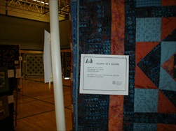 2010 Quilt Show - Quilt Info Pages!